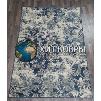 Бельгийский ковер Matrix 89526_8959 Синий-крем